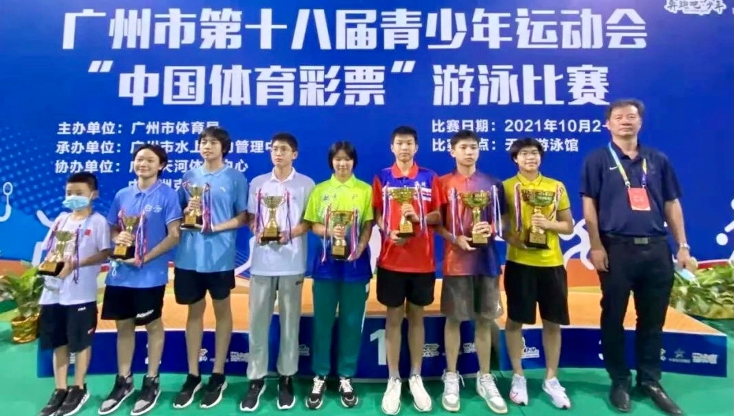 �����˻᡿����ն�ˡ���������������������ѡ����ҫˮ����Ŀ