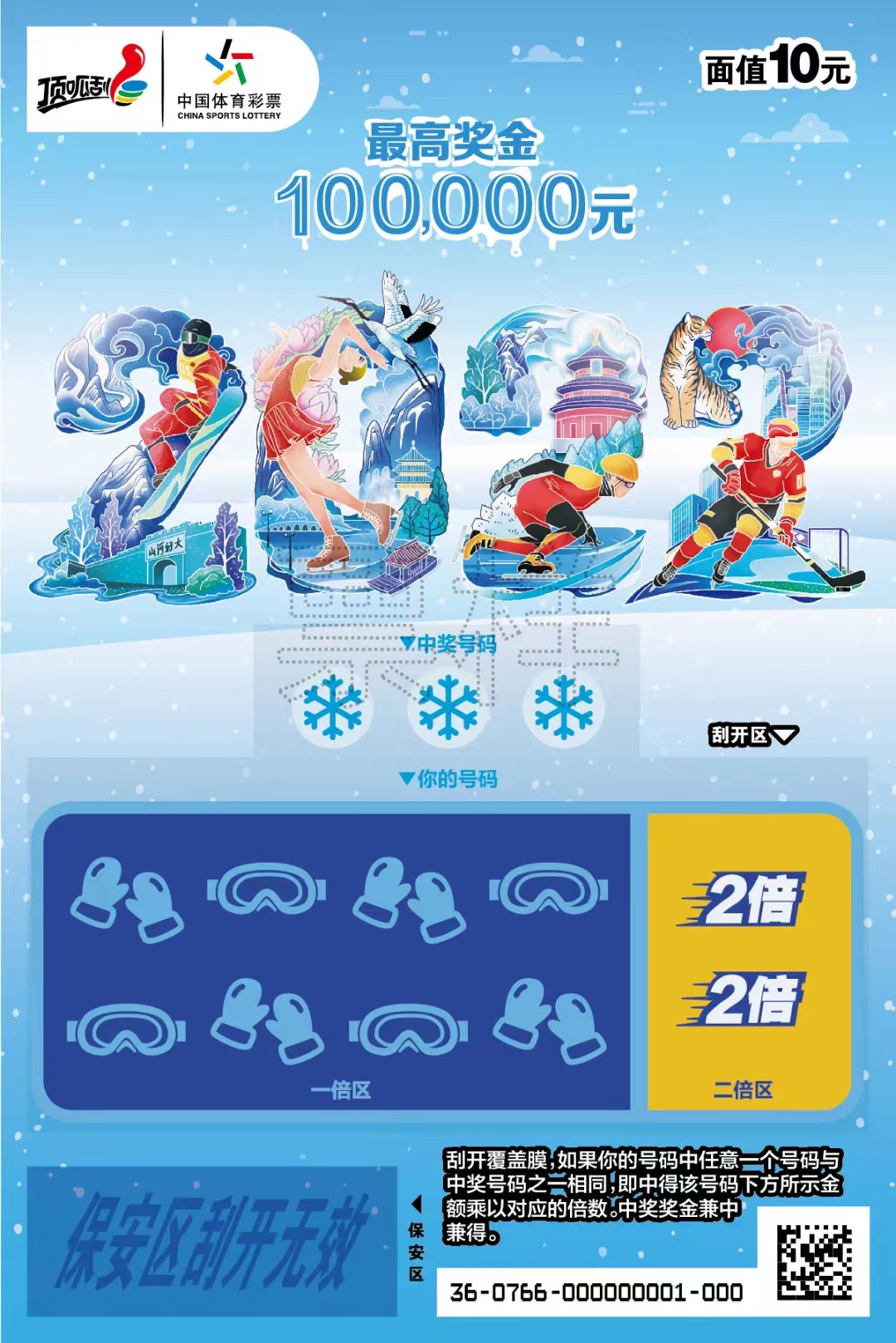 524862689953242688.jpg 524862689953242688.jpg