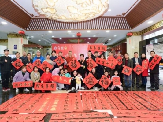 ��ɽ��Ȫ������黭������HUAWEI P50 pocket��Ԫ��ӭ�´��黭���������