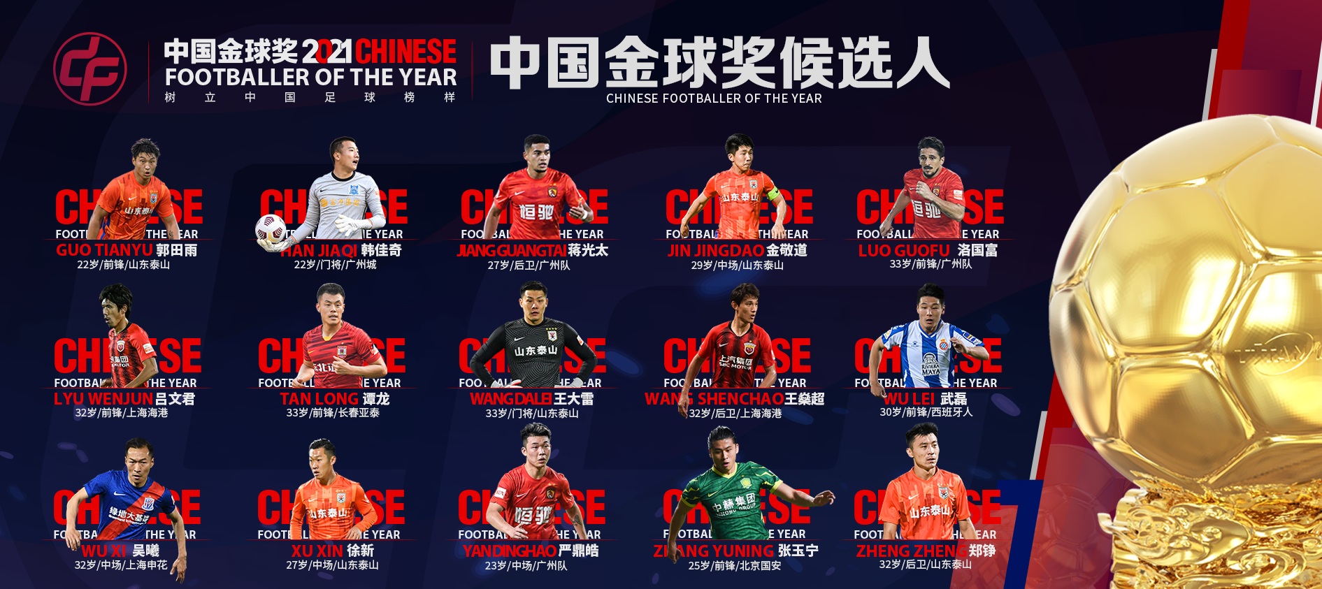 1980945233.jpg 1980945233.jpg