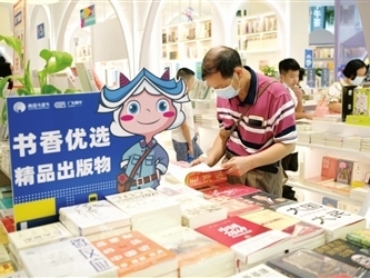 ���Ļ�ʢ�硱����������Ƴ�