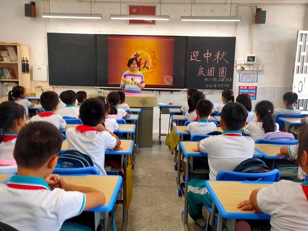 ϲӭ���������Բ