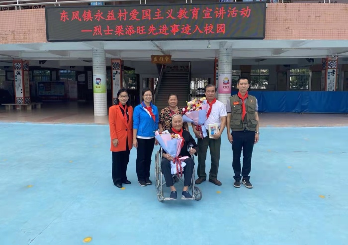 ���а������� ������ɫѪ��