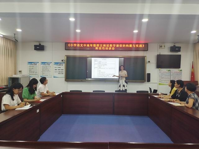 �ǹ�һСѧ�ٿ���Сѧ�и��꼶Ⱥ���Ķ���ѧ���͵Ĺ�����ʵ���о������⹤������