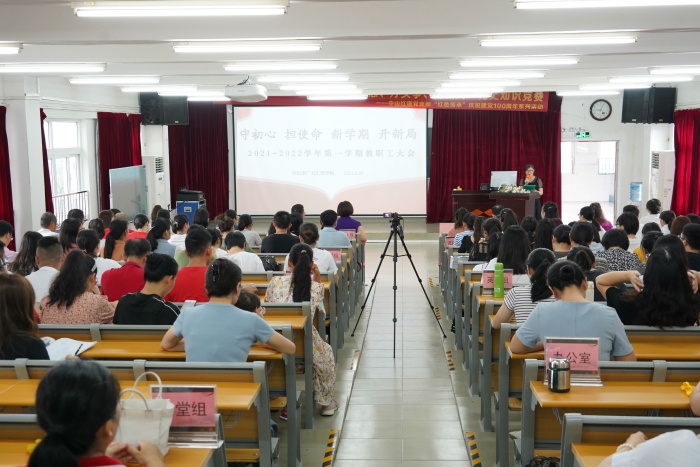 ���ľ�����Ӣ�� ���·ܽ�����ƪ