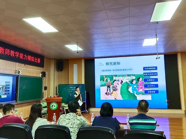 �ܶ�Сѧ����˵�ٽ̣���������