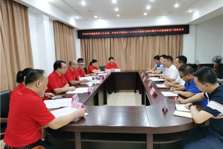 �Ｏ�ʽ��7��Ԫ����ɽפ���ݹ���������ƶ������ů�ġ������