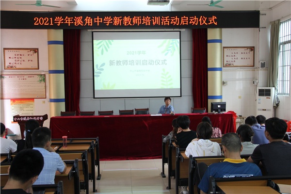 �µ����̣��µ�ϣ��