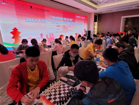 ��¹�����Ӻ��硱���㶫ʡ�����������ھ��������翪��