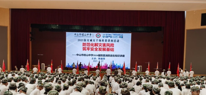 �����Ծ����� ������ȫ����