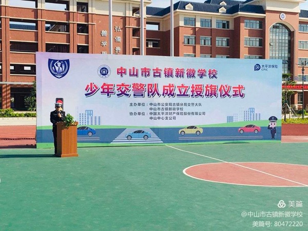 ���н�ͨ�����������У�