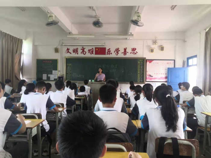 ����һ�������£���ȫ��ʶ���м�