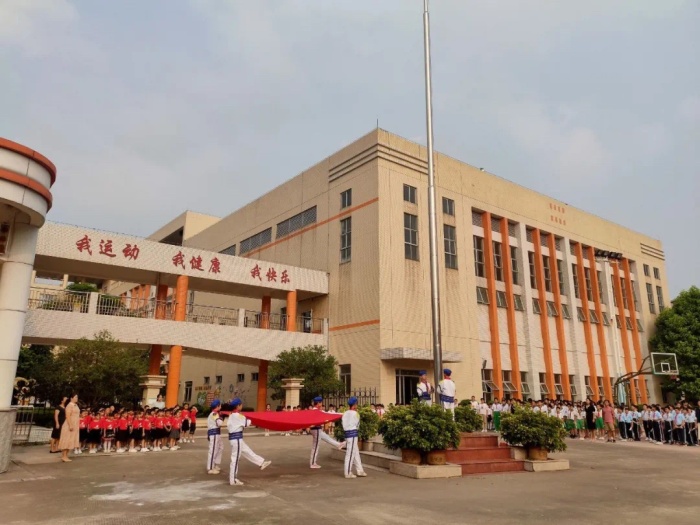 ʢ���й��Σ�ͯ�������