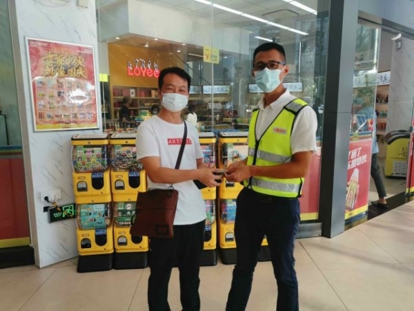 ��ɽЭ��Աʰ��������ֵ����Ԫ�������ԭ��