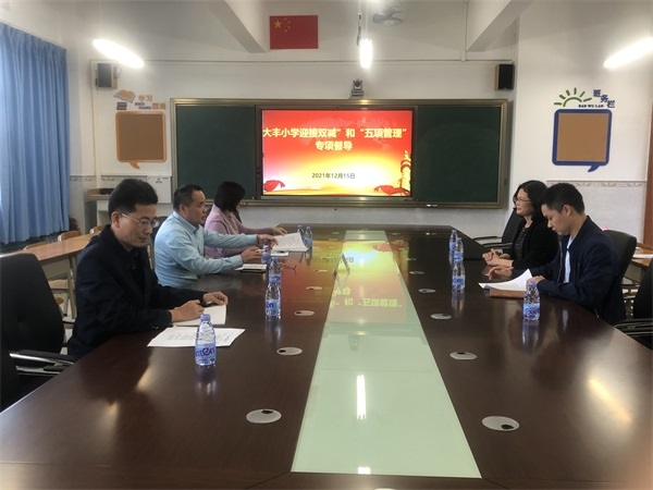 ���Сѧӭ�Ӹ�ɳ��˫�����͡����������ר����鶽�����