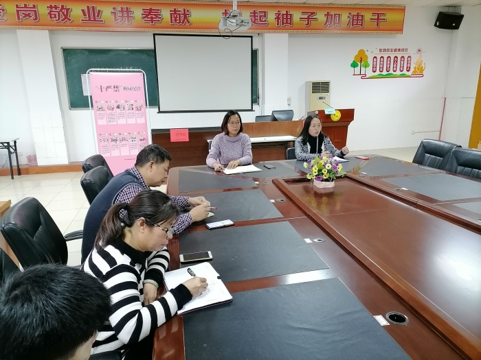 ����ѧУ�ٿ��༶������������