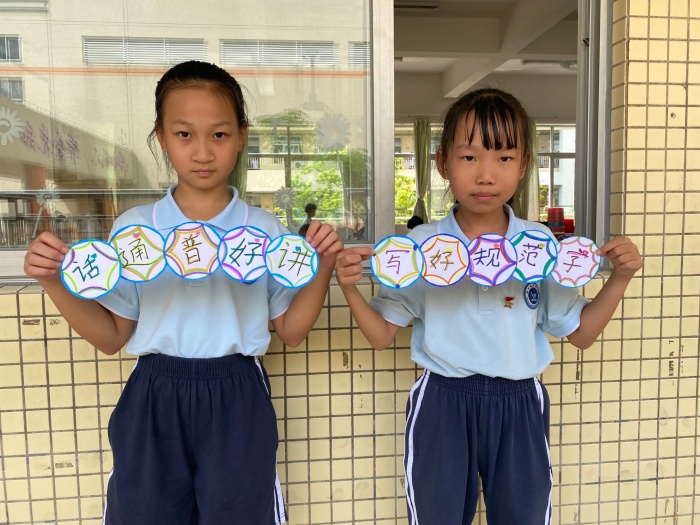 ˵����ͨ���������й���ɫ����