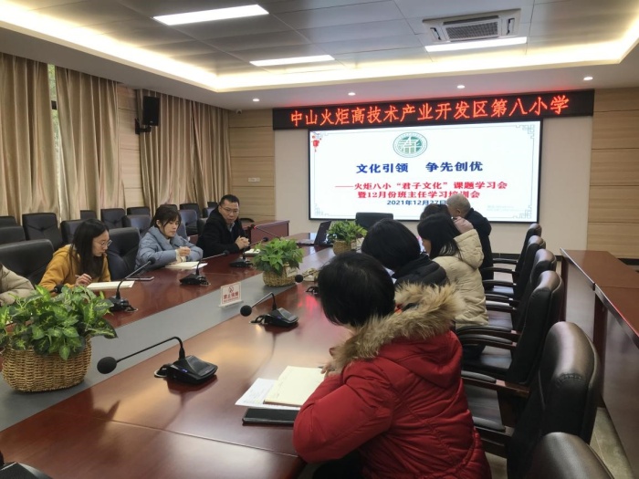 �Ļ����죬���ȴ���