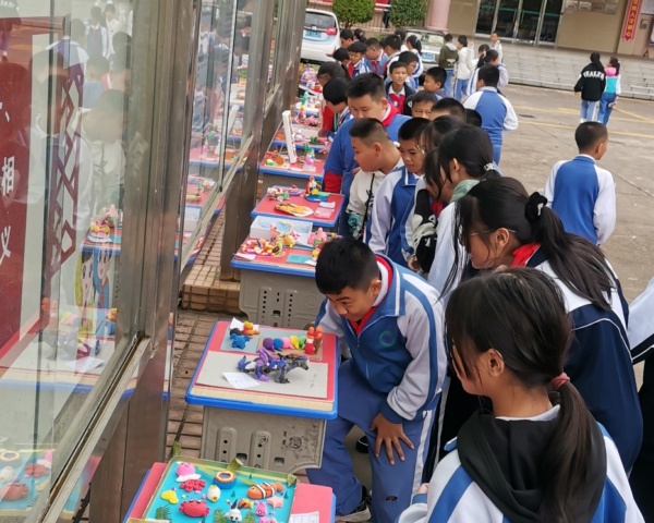 ������� ���ν��� | ����ѧУ������Сѧ������������ֹ�����