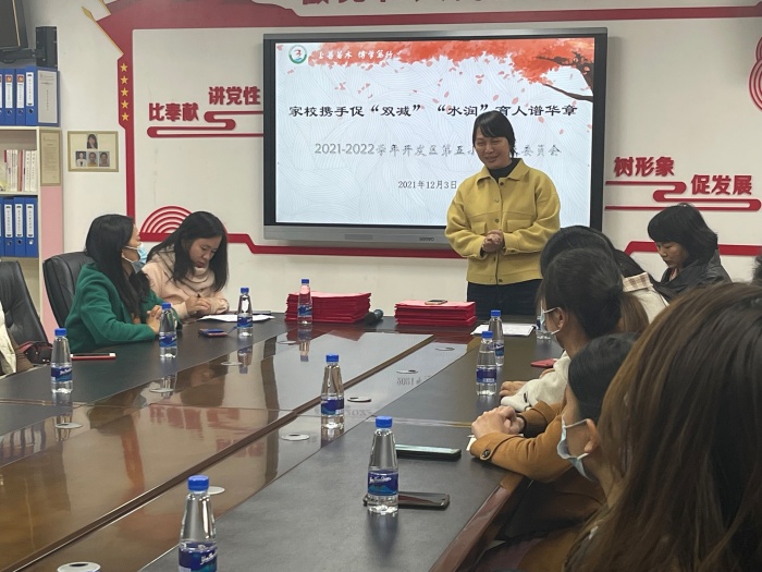 ��УЯ�ִ١�˫���� ��ˮ������г����