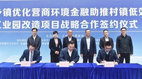 500��Ԫ�������������Ч��ҵ԰����