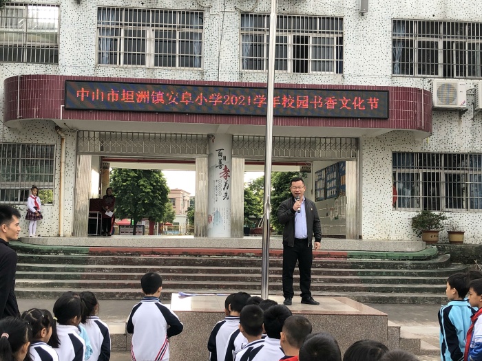 ��������У԰��������ҳɳ�