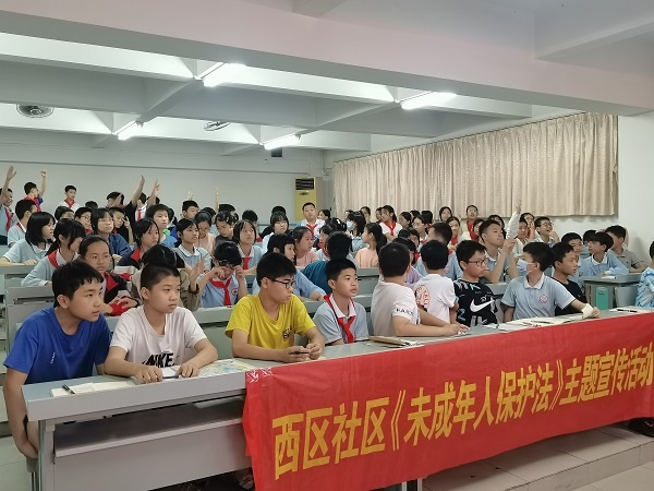 ����������У԰ �շ��������ɳ�