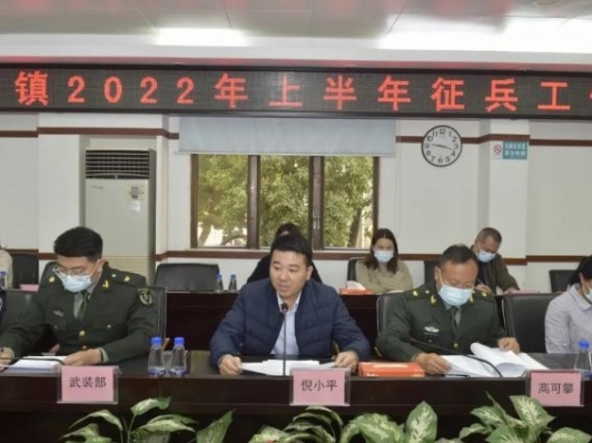 ��ܽ���ٿ�2022���ϰ��������������� ȫ������������������