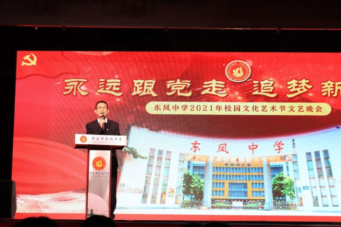 ��Զ������ ׷����ʱ��