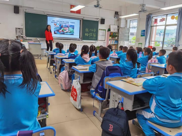 ���е�ż��ʱ���Ĺ�â