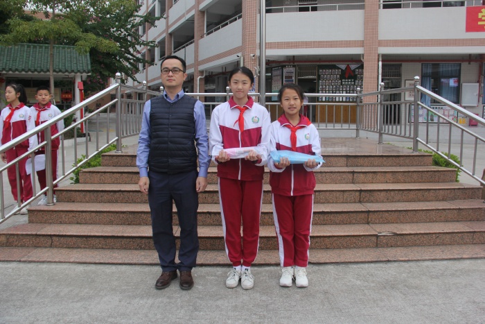 ��������һСѧ�������������ůУ԰