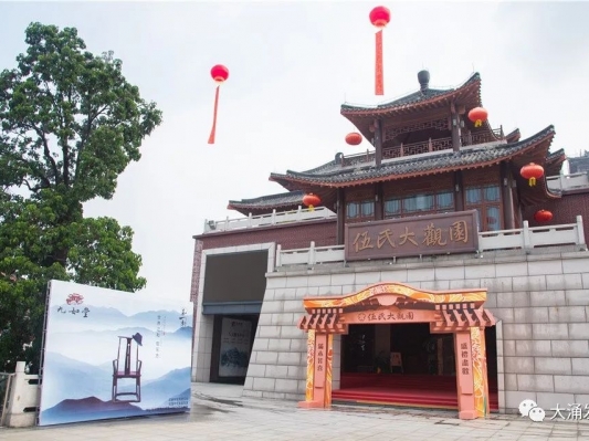 2021��ӿ��ľ����ֱ���ڣ����쿪Ļ��