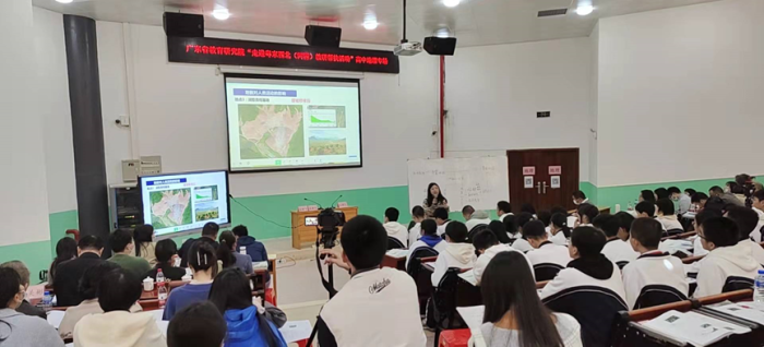 ���ڶ༼���ںϵĵ���ʵ��������