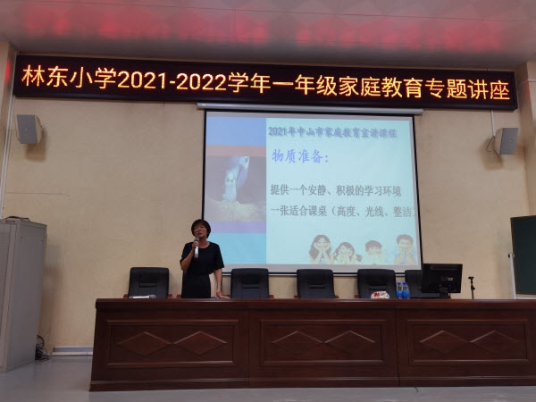 �����������ػ��ɳ�