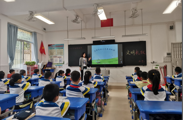 �����С��չ�������ǽ����