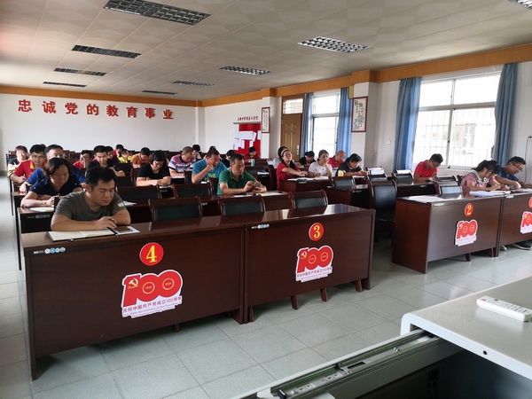 �ػ��ɳ����ӡ��ġ���