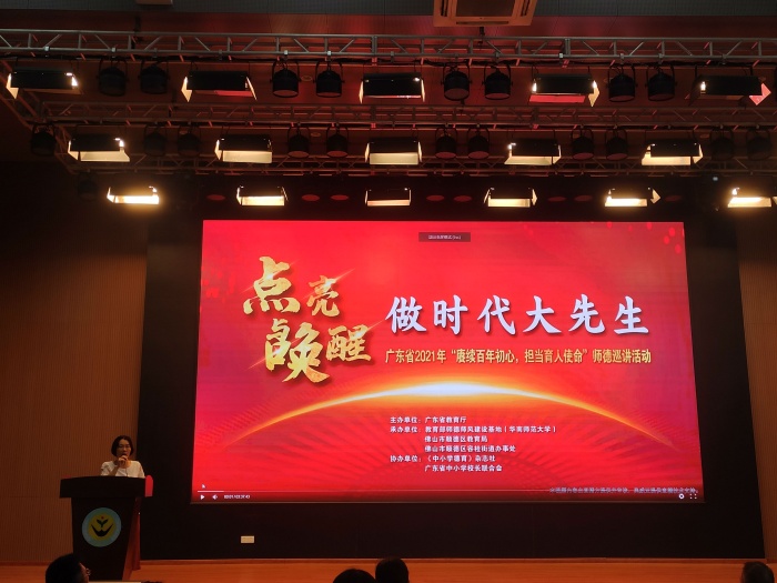 �����뻽�ѣ���ʱ��������