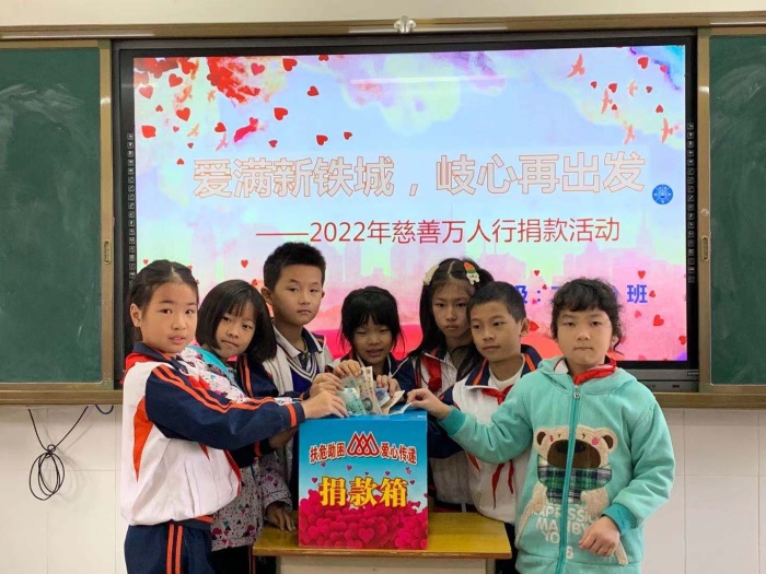 ���������ǣ�����ٳ���