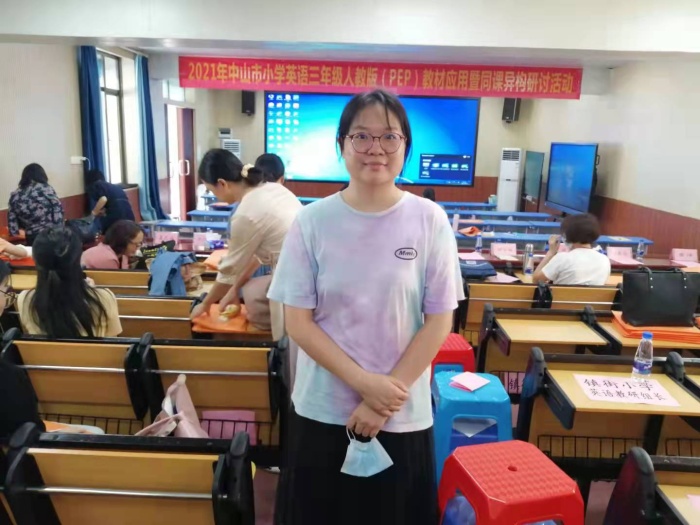 ��ʱ��� ��ʱ������