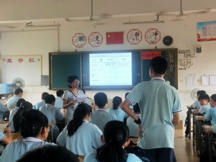 ţ����ѧ����Ϫ����ѧ��չ�����м�������л