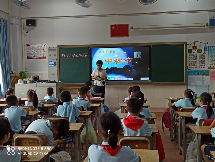 ������Բӭ�����ɳϪ���ƺ�Сѧ��չ�������������