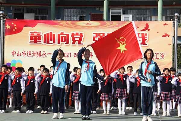 ������һ��̹������һСѧ�����¶�Ա�����ʽ��ӭԪ�����ջ���