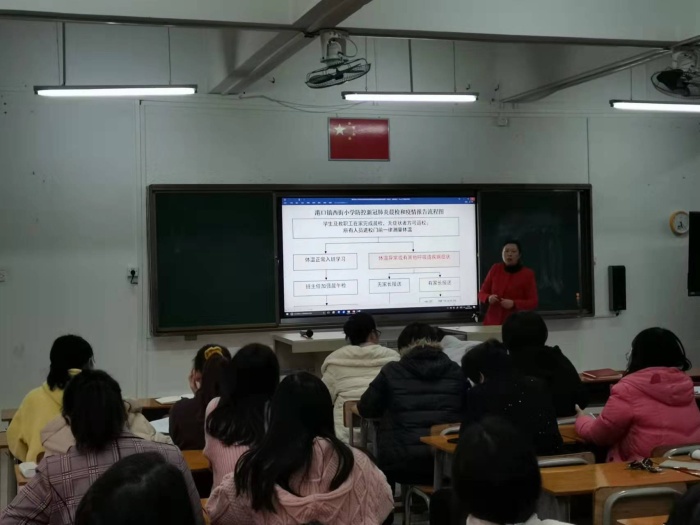 �ۿ�������Сѧ�ٿ��������ר�����