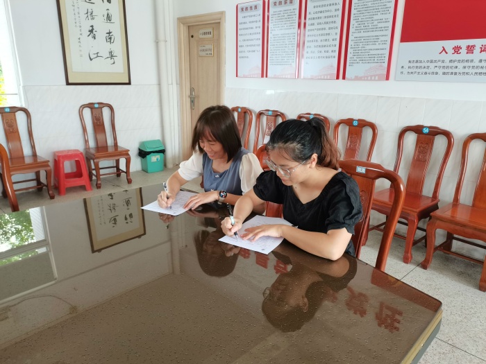 ����ӺС��������������������չ���