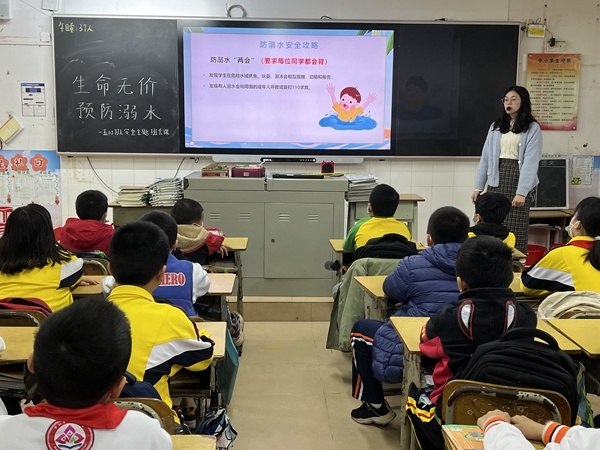 ����ʱ���볤�� ���簲ȫ���ļ�