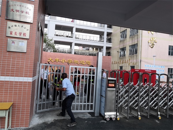 ��ǿ����������ʶ ���ĺǻ�����ɳ�