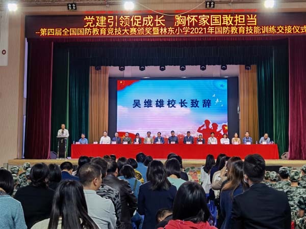 ��������ٳɳ� �ػ��ҹ��ҵ���