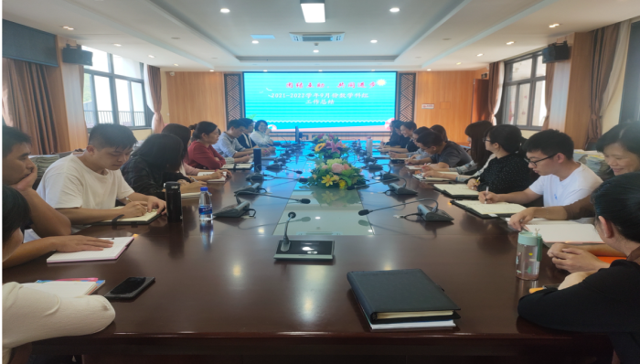 Ǳ�Ľ��У�Ѱ�ҽ�ѧ��˼·