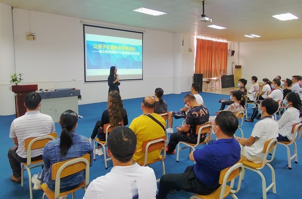 �ú����ڰ��Ĺ�ϵ��ɳ�