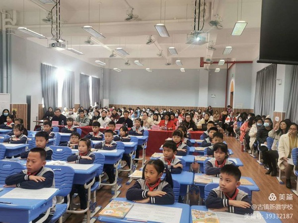 ��ĩ��ϰ�����֣����ľ���������